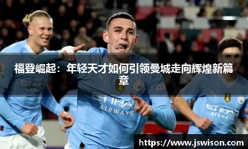 米乐YY易游