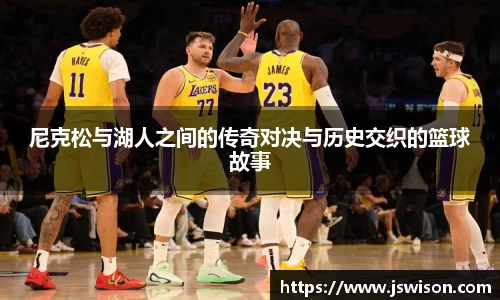 yy易游