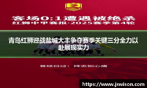 易游