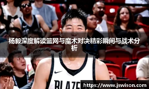 米乐YY易游