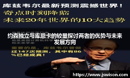 yy易游