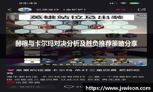 易游体育