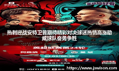 米乐YY易游