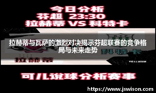 易游体育