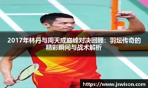 yy易游