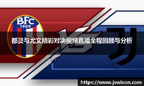 yy易游