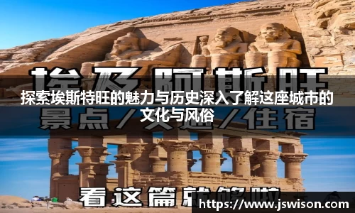 米乐YY易游