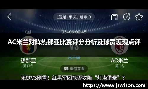 易游