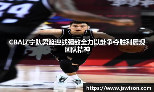 易游体育