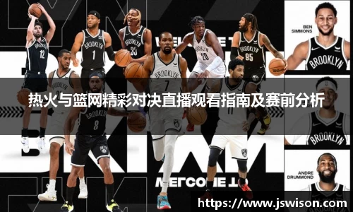易游