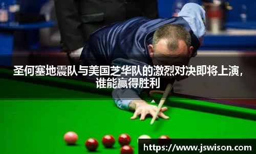 米乐YY易游