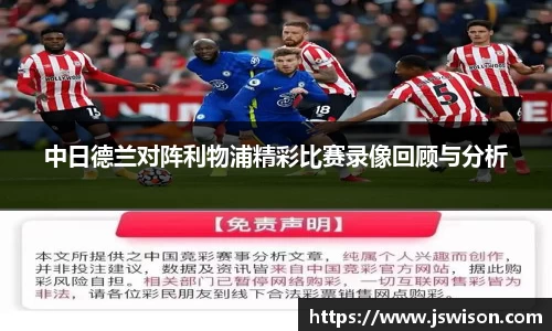 yy易游