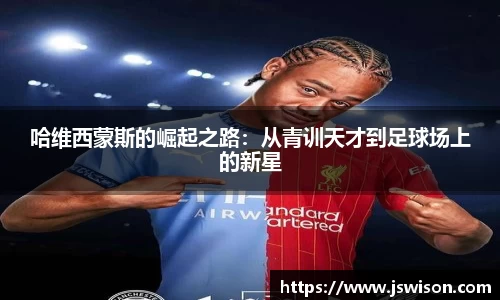 米乐YY易游
