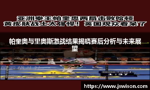 yy易游