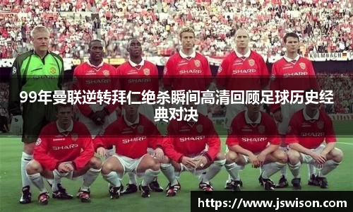 易游