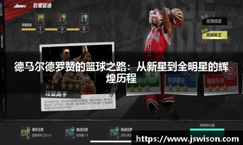 易游