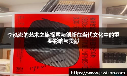 易游体育
