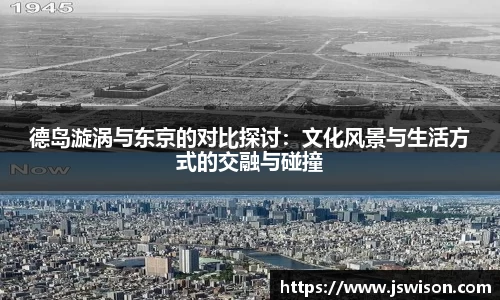 yy易游