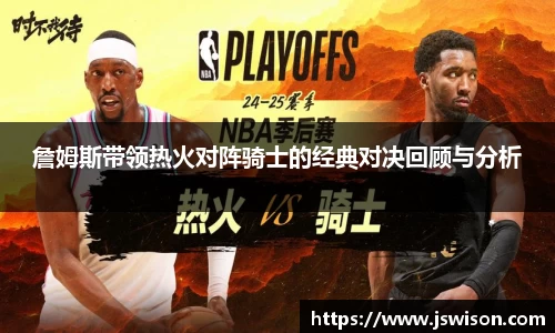 米乐YY易游