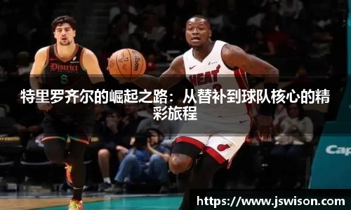 米乐YY易游