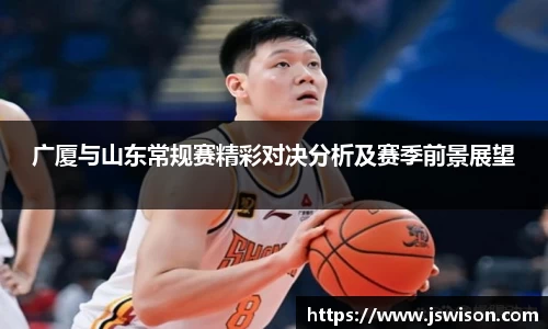 易游体育