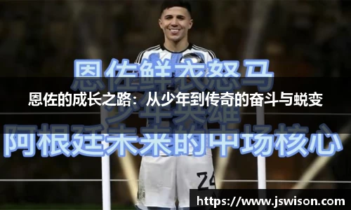 米乐YY易游