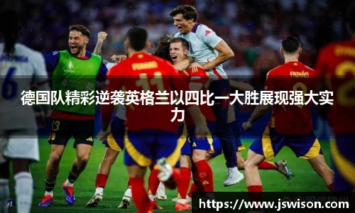 米乐YY易游