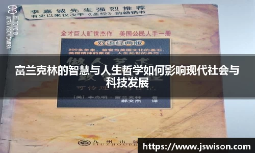 米乐YY易游