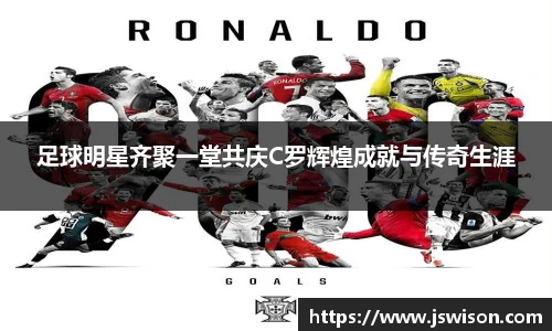 易游体育